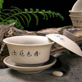 Chinese Hand Painted Ceramic Tea Cups And Saucers